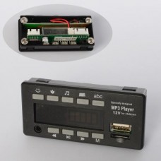 Плеер M 4170-Bluetooth