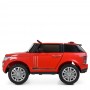 Детский электромобиль Land Rover M 4199 EBLR-3: 2,4G, 2x25W, 12V7AH, EVA, кожа - КРАСНЫЙ