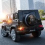 Детский электромобиль M 3567 EBLR-2 4WD (Mercedes G65 VIP): 4x4, 180W, 8 км/ч, EVA, кожа - ЧЕРНЫЙ