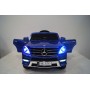 Детский электромобиль M 3568 EBLRS-4 (Mercedes ML 350): 70W, 6 км/ч, EVA, кожа - BLUE PAINT
