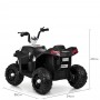 Детский квадроцикл M 4131 E-1: 40W, 1 аккум. 6V4, EVA, кожа - ЧЕРНО-БЕЛЫЙ
