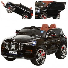 Детский электромобиль Maserati M 3104 EBLRS-2: 2.4G, 70W, кожа, EVA - ЧЕРНЫЙ ПОКРАСКА