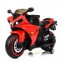 Детский Мотоцикл M 4069L-3: 45W, MP3/USB, кожа - КРАСНЫЙ
