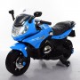 Детский мотоцикл BMW М 3571 EL-4: 12V, 36W, EVA, 3-6 км/ч - СИНИЙ