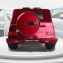Детский электромобиль Mercedes AMG G55 RED