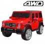 Детский электромобиль M 3567 EBLR-3 4WD (Mercedes G65 VIP): 4x4, 180W, 8 км/ч, EVA, кожа - КРАСНЫЙ