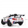Детский электромобиль M 5405 EBLR-1:  80W, 2.4G, EVA, кожа - БЕЛЫЙ