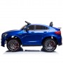 Детский электромобиль Mercedes GLC63S COUPE (QS568): 7 км/ч, 70W, EVA, кожа -  СИНИЙ