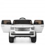 Детский электромобиль Land Rover M 4199 EBLR-1: 2,4G, 2x25W, 12V7AH, EVA, кожа - БЕЛЫЙ