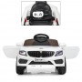 Детский электромобиль M 3987 EBLR-1: 3км/ч, 40W, 2.4G, EVA, кожа - БЕЛЫЙ
