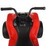 Детский квадроцикл M 4229 EBR-3: 4 км/ч, 45W, 12V7AH, EVA - КРАСНЫЙ