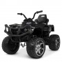 Детский квадроцикл M 4266 EBLR-2: 40W, 12V7AH, EVA - ЧЕРНЫЙ