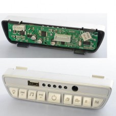 Панель Запуска M 4259-DASHBOARD