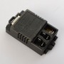 Блок Управления M 3562-RC RECEIVER