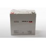 Аккумулятор мультигелевый LPM-MG 12 - 55 AH