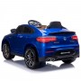 Детский электромобиль Mercedes GLC63S COUPE (QS568): 7 км/ч, 70W, EVA, кожа -  СИНИЙ АВТОПОКРАСКА