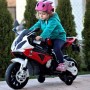 Детский мотоцикл BMW MOTOR S 1000 RR: 12V, 90W, 6 км/ч