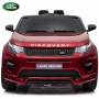 Детский электромобиль Land Rover M 3908 EBLRS-3: 7 км/ч, кожа, EVA, 2.4G - БОРДОВЫЙ (ПОКРАСКА)