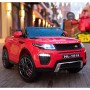 Детский электромобиль Land Rover Style M 3213 EBLR-3: 2.4G. EVA-колеса, Кожа - КРАСНЫЙ