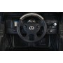 Детский электромобиль Mercedes AMG G55: BLACK MAT
