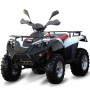 Квадроцикл ATV LINHAI-YAMAHA 400cc 4x4 WHITE