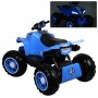 Детский квадроцикл M 3607 EL-4: 12V, 180W, EVA-колеса - СИНИЙ