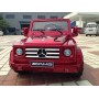 Детский электромобиль Mercedes AMG G55 RED