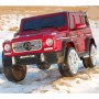 Детский электромобиль M 3567 EBLRS-3 (Mercedes G65 VIP): 70W, 7 км/ч, EVA, кожа - BORDO PAINT