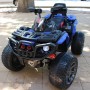 Детский квадроцикл MAVERICK LQ 8853: 8 км/ч,180W, EVA-колеса, амортизаторы - ЧЕРНО-СИНИЙ