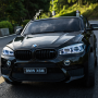 Детский электромобиль BMW X6M JJ 2168: 240W, 9 км/ч, 2.4G. EVA-колеса, Кожа - BLACK PAINT