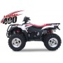 Квадроцикл ATV LINHAI-YAMAHA 400cc 4x4 WHITE
