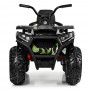 Детский квадроцикл M 4081 EBLRS-18: 2.4G, 3-7 км/ч, 70W, USB/SD, EVA - КАМУФЛЯЖ