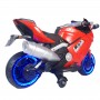 Детский мотоцикл Lamborghini M 3637 EL-3: 12V, 45W, EVA, кожа - КРАСНЫЙ
