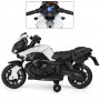 Детский мотоцикл M 3832 L-1: 20W, MP3, кожа - БЕЛЫЙ