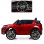 Детский электромобиль Land Rover M 3908 EBLRS-3: 7 км/ч, кожа, EVA, 2.4G - БОРДОВЫЙ (ПОКРАСКА)