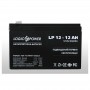 Аккумулятор LogicPower 12V 12Ah