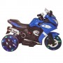 Детский мотоцикл BMW M 3688-4: 70W, USB/MP3, подсветка колес - СИНИЙ