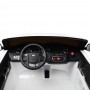Детский электромобиль Land Rover M 4063 EBLR-1: 2,4G, 2x45W, 12V10A, EVA, кожа - БЕЛЫЙ
