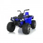 Детский квадроцикл M 3999 EBLR-4: 2.4G, 140W, EVA, кожа, 7 км/ч, 4x4 - СИНИЙ