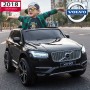 Детский электромобиль VOLVO XC 90 VIP: 8 км/ч, кожа, покраска, EVA, 2.4G - BLACK PAINT