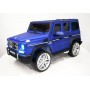Детский электромобиль M 3567 EBLRM-4 (Mercedes G65 VIP): 90W, 8 км/ч, EVA, кожа - ELECTRIC MAT