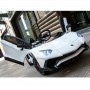 Детский электромобиль Lamborghini M 3903 EBLR-1: 2.4G, EVA, 90W, кожа - БЕЛЫЙ