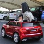 Детский электромобиль Mercedes M 3565 EBLRS-3: 2xМеста, 4x45W, 12V 14A, EVA, кожа - BORDO PAINT