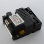 Блок Управления M 2794-RC RECEIVER