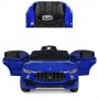 Детский электромобиль Maserati M 3629 EBLRS-4: 2.4G. EVA-колеса, кожа - СИНИЙ ПОКРАСКА