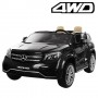Детский электромобиль Mercedes M 3565 EBLR-2: 2xМеста, 4x45W, 12V 14A, EVA, кожа - ЧЕРНЫЙ