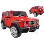 Детский электромобиль M 3567 EBLR-3 (Mercedes G65 VIP): 90W, 8 км/ч, EVA, кожа - КРАСНЫЙ