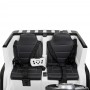Детский электромобиль джип M 4264 EBLR-1: 4x40W, кожа, EVA, 2.4G - БЕЛЫЙ