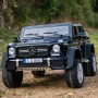 Детский двухместный электромобиль M 4000 EBLR-2 (Mercedes G650): 140W, 7 км/ч, EVA, кожа - ЧЕРНЫЙ
