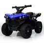 Детский квадроцикл M 3638 EL-4: EVA, кожа, 5 км/ч, свет фар - СИНИЙ